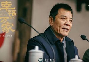 《幸福到万家》万善堂进监狱的原因是什么 最后结局怎么样