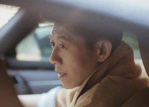 《庭外》男主角是谁？快节奏商业刑侦剧
