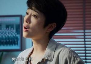 《庭外》是什么题材？演员阵容怎么样？