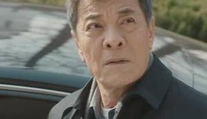 《幸福到万家》万家赔了那么多钱，万善堂会变得贫困吗？