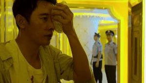 《庭外》乔绍廷为什么会觉得朱宏还活着？