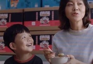 《少年派2》饰演王胜男的人是谁 他的结局是什么