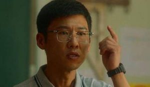 《天才基本法》张叔平是不是坏人 林兆生和他是什么关系