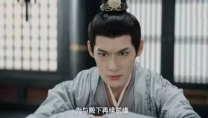 《星汉灿烂》太子被废后，为何成了一个孤家寡人？