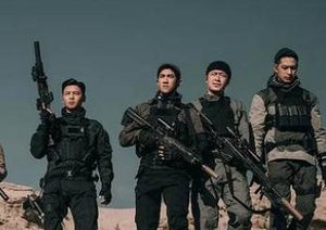 《狼群》主演都有谁？正式定档于9月9日