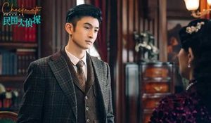 《民国奇探》有伏笔吗 都有哪些