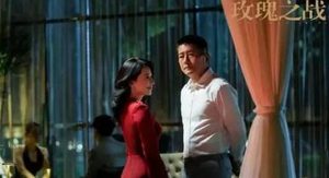 《玫瑰之战》令仪最有钱，也是活得最清醒的