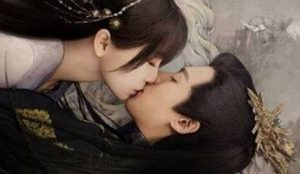 《苍兰诀》赤地女子的元神还在吗？藏在哪里了？