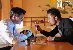《简言的夏冬》是什么题材？主要讲了什么故事？