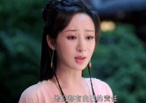 《沉香重华》结局堪称全员be，会有番外吗？
