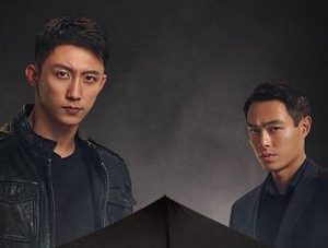 《罚罪》三大反转细节，令人期待