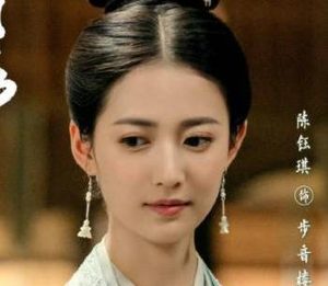《浮图缘》王鹤棣饰演的是谁？设定很新颖