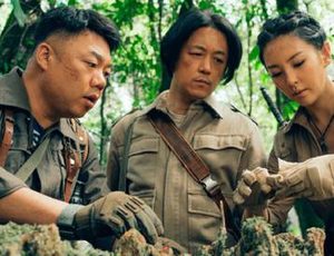 《昆仑神宫》有哪些看点？主演有哪些人呢？