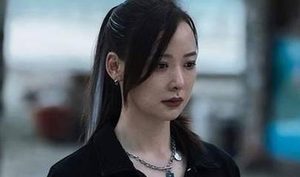 《罚罪》丧牛会活到大结局吗？她是卧底吗？