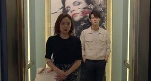 《你安全吗?》爆火？新鲜感过去后排名蹭蹭往下掉