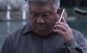 《罚罪》中的邱涛卧底身份暴露之后，还能活着吗？