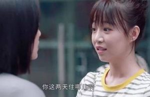 《她们的名字》中的全剧最大的赢家竟然是吴佳