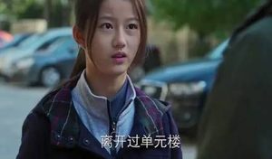 《消失的孩子》完结了，杨远没有怀疑过许恩怀吗？