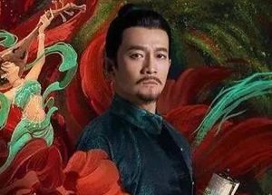 《唐朝诡事录》即将开播，主要讲述了什么故事？