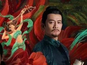 《唐朝诡事录》改编自同名小说，由杨旭文、杨志刚领衔主演