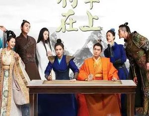 《爱的二八定律》主要讲了什么故事呢?