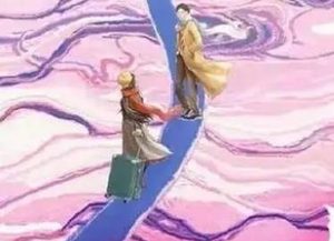 《三分野》是什么剧？演员阵容超强大