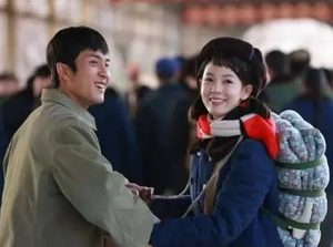 《情满九道弯》什么时候开播？主演都有哪些人？