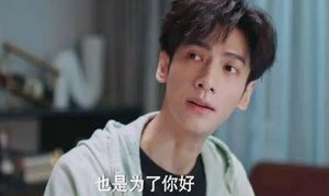 《追光者》罗本要的就是熊非的一个什么态度？