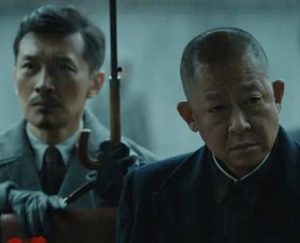 《无间》有什么看点？有爆款潜质