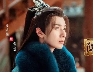 《少年歌行》什么时候播出？刘学义，李宏毅主演