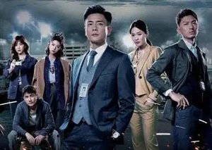 《法证先锋5》讲了什么故事？是什么题材？