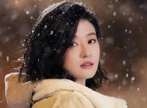 新剧《在你的冬夜里闪耀》开播，乔欣剧中表现如何？