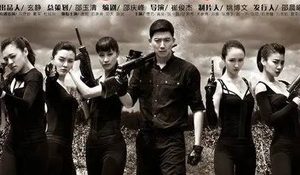 《桃花绽放》主演是谁？女性谍战剧