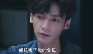 《追光者》相比于艾瑞儿，为何李艾琪大度很多？