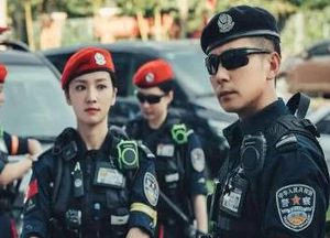 《人质列车》讲述了什么故事？保剑锋与余男搭档