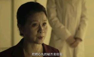 《促醒者》正在热播，韩西林了解“真相”后很受打击