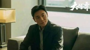 《大博弈》在感情上，汉大三杰如何一败涂地？