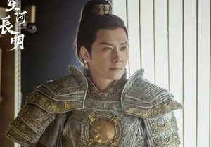 《星河长明》官宣定档，讲述了什么故事？