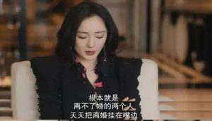 《爱的二八定律》为何老秦这辈子无疑是满身光环？