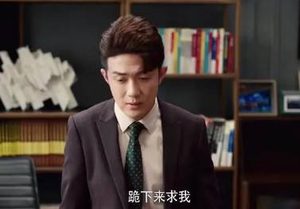 《爱的二八定律》陶俊辉并非旧情难忘，而是自身存在三大矛盾