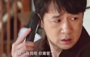 《风吹半夏》许半夏福祸交杂的一生，与五个男人有关
