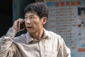《县委大院》乔胜利结局是什么 最后怎么样了