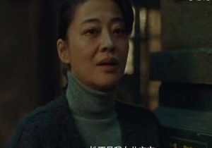 《回来的女儿》剧中人设怎么样？还有那么未解谜团？