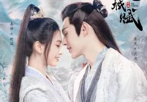 《夜城赋》没有流量加持，主演们的演技如何？