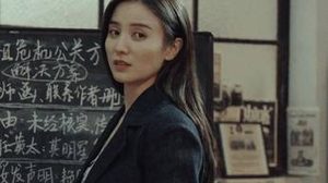 《纵有疾风起》美人计虽然老套却管用，烁冰被造谣