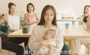 《今生也是第一次》讲述了什么故事？聚焦女性生育与事业平衡问题