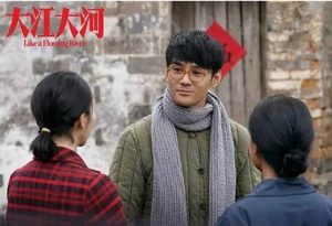 《许你万家灯火》李兰迪、郑业成主演，导演是谁？