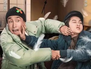 《疯狂爷孙》讲述爷孙俩灵魂互换开启探案之旅的故事