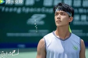 《爱情而已》哪里可以看 在什么平台播出