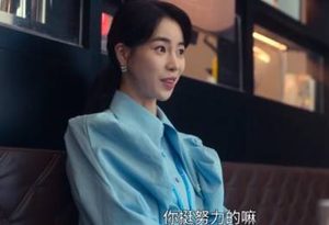 《黑暗荣耀》里文东恩到底有哪些悲惨经历呢？